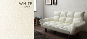  white compact couch sofa width 115cm 1 person living 6 -step reclining natural tree 2WAY