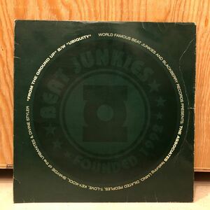 【98年】beat junkies / the ground up