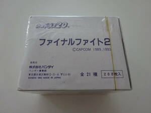 ファイナルファイト2　Final Fight 2　カードダス20　1BOX200枚入り　1993　　【E-04】