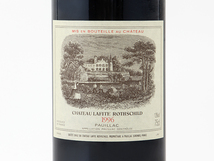 シャトー・ラフィット・ロートシルト Chateau Lafite Rothschild 1996 13% 750ml ボルドー フランス 赤 ワイン_画像2