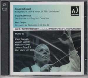 [2CD/Archipel]シューベルト:交響曲第8番ロ短調D.759他/H.クナッパーツブッシュ&バイエルン州立歌劇場管弦楽団 1958.2.10他