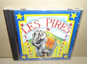 即決 Les Pires Album 1er ダメージあり中古CD ジプシー ヴァイオリン フランス トラッド ヨーロッパ 民族音楽 French GYPSY Trad Music