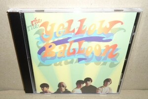 イエロー・バルーン Yellow Balloon 国内盤中古CD ソフトロック 1960's US Psychedelic Sunshine Pop SOFT ROCK オールディーズ OLDIES