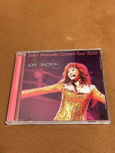 日本国内　正規品　当時物　松田聖子　Seiko Matsuda CONCERT TOUR コンサート　ライブ　DVD 2001 LOVE & EMOTION 希少　レア　廃番　完売