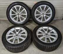 ◆◇ヨコハマタイヤ ice GUARD G075 275/50R20 20インチ 5穴 PCD130 ホイール付 4本セット 美品◇◆_画像1