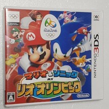 3DS　マリオ＆ソニック　リオオリンピック_画像1