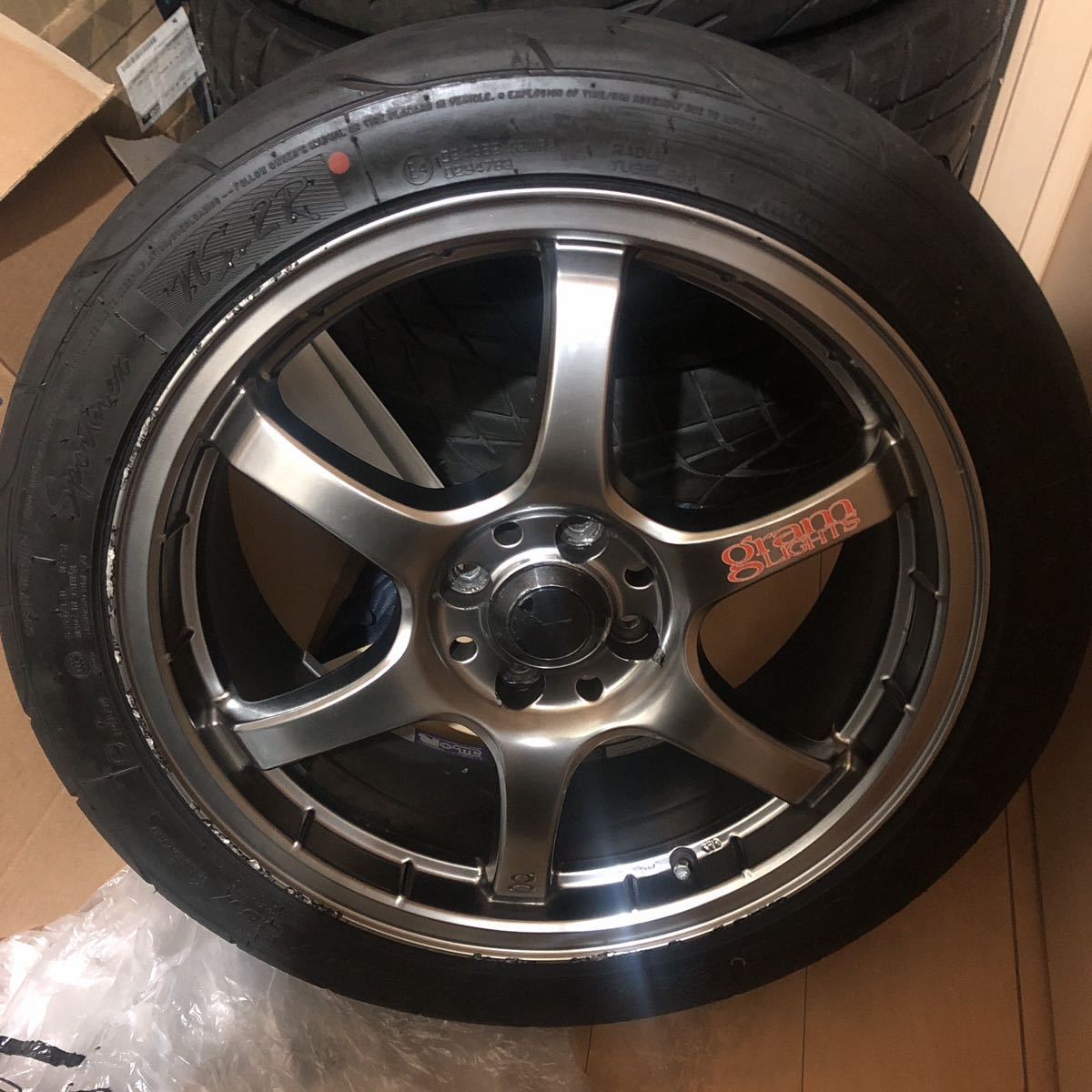 ヤフオク! -「グラムライツ 57 マキシマム」の落札相場・落札価格
