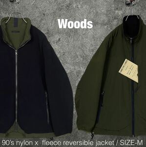 Woods 90s ビンテージ リバーシブル フリース ジャケット 00s Y2K vintage ウッズ JACKET MA-1 ブルゾン
