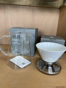 Beasy Tea Coffee от Amada Coffee Coffee Coffee Ripper Glass Server 2 очки новые