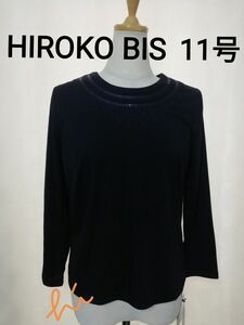 HIROKO BIS ヒロコビス　カットソー　ブラウス　11号　新品タグ付　税込23100円