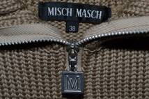 ＭＩＳＣＨ　ＭＡＳＣＨ　ミッシュマッシュ・ハーフジップ　ベスト　茶系色　サイズ：３８（日本製・中古）_画像3