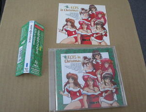 CD■エルフのクリスマス　★特典ステッカー付！　//　ELF　同級生、ドラゴンナイトIII、シャングリラ、DEJA