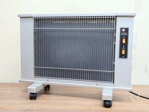 サンルーム760S 遠赤外線輻射式暖房器 H760R 日本遠赤外線株式会社 動作確認済み美品