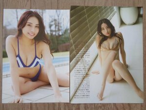 【５件まで同梱可能！！】神山みれい　切り抜き（１１ページ）バーレスク東京