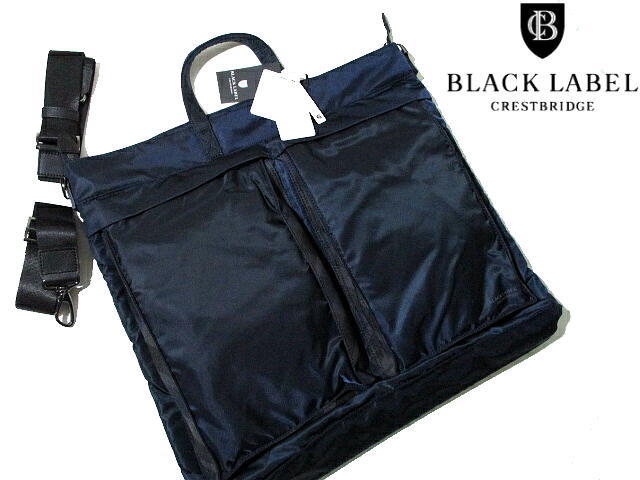 ヤフオク! -「ヘルメット」(男性用) (バーバリー ブラックレーベル)の