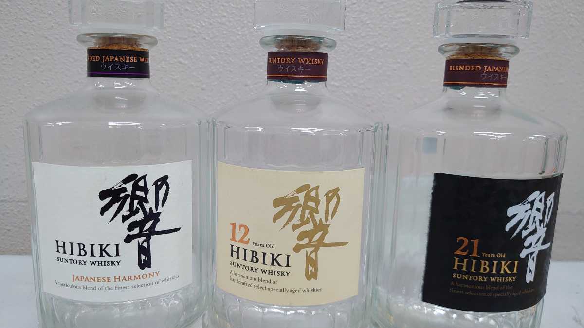 ヤフオク! -「響21年 空瓶」の落札相場・落札価格