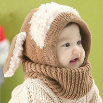 ベビーニット帽 赤ちゃん帽子 やわらか 防寒 ウサギちゃん ブラウン_画像1