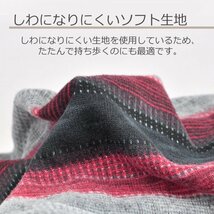 ボーダー ニット帽 ３way ネックウォーマー ヘアバンド 薄手 秋 冬 グレー×レッド_画像6