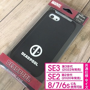 MARVEL デッドプール iPhoneSE3 iPhoneSE2 iPhone8 iPhone7 iP6s 兼用サイズ シリコン スマホケース PGDCS 4562358134067