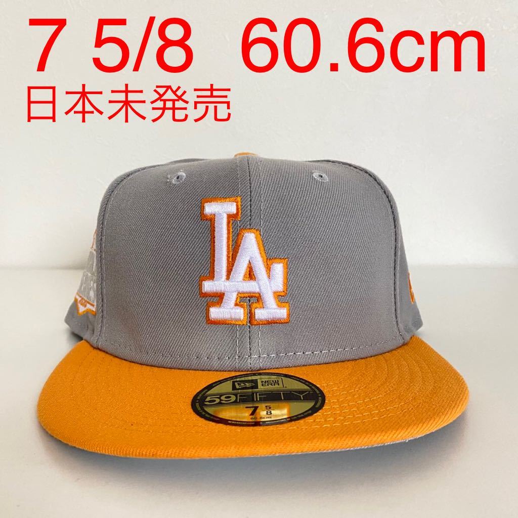 新品 New Era ツバ裏グレー NY Yankees 2Tone Grey Orange Cap