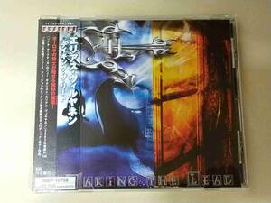 ELIAS VILJANEN Taking The Lead MICP-10758 国内盤 CD 帯付 53271