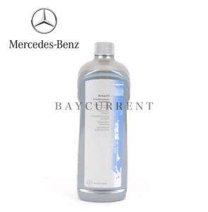 【正規純正品】 Mercedes-Benz ウインドウ ウォッシャー液 冬用 メルセデス ベンツ ウィンドウ ウォッシャー 002986147109