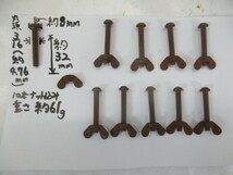 錆まくってる３/１６×３２丸ビス蝶ナット付１０本_画像1