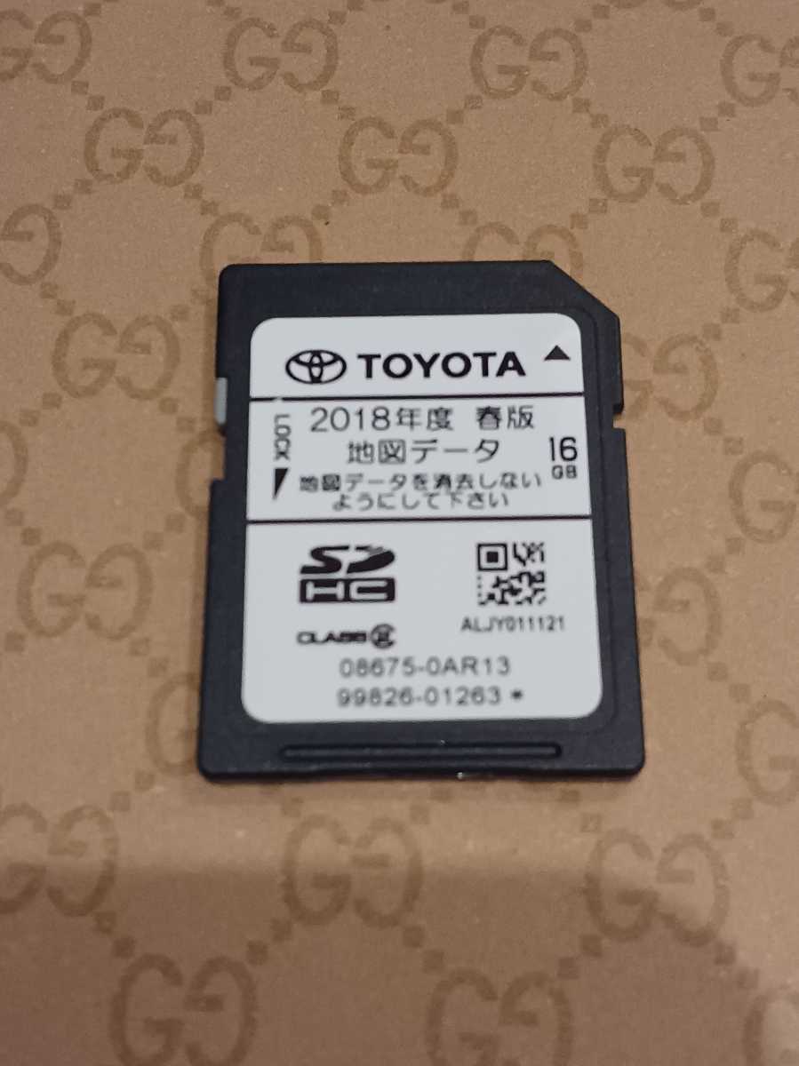 ヤフオク! -トヨタ純正ナビ地図sdの中古品・新品・未使用品一覧