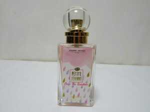 ジャンヌアルテス プチジャンヌ オーバーザレインボー オードパルファム EDP 30ml JEANNE ARTHES PETITE JEANNE 送料無料