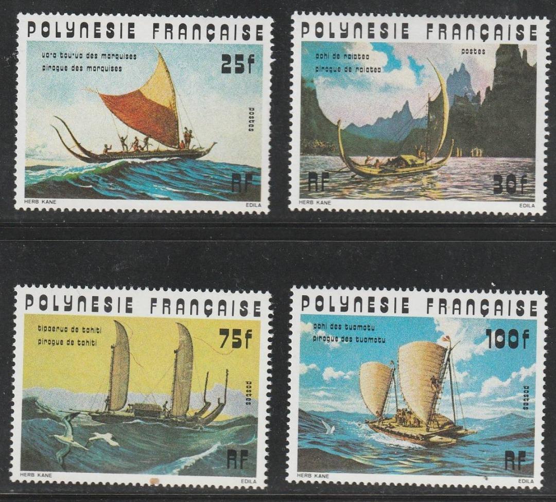 ヤフオク! -切手 1976年の中古品・新品・未使用品一覧