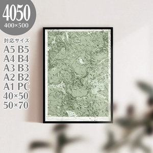 BROOMIN アートポスター 地図 建築 マップ 海外 カーキ デザイン 40×50 400×500mm AP185