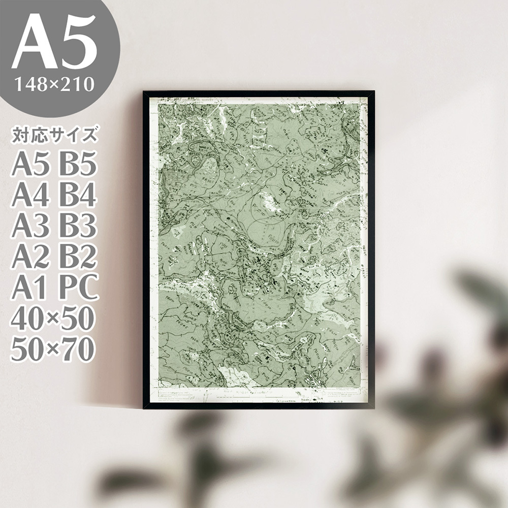 BROOMIN Art Poster Map Architecture Map Overseas Khaki Design A5 148×210mm AP185, printed matter, poster, others