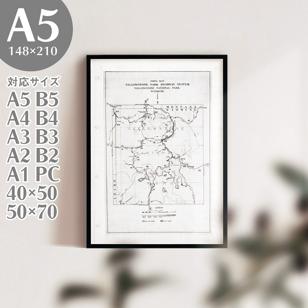 BROOMIN Art Poster Map Architecture Map Overseas Monotone Monochrome A5 148 x 210 mm AP186, Printed materials, Poster, others
