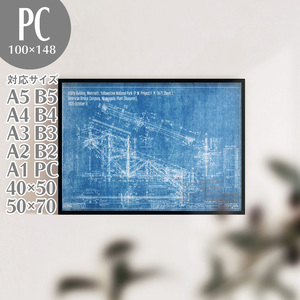 BROOMIN アートポスター 建築 図面 青写真 海外 デザイン PC 100×148mm AP184
