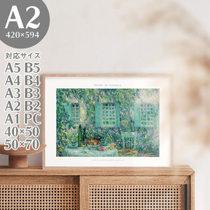 BROOMIN アートポスター アンリ・ル・シダネル テーブル 陽の中の葉 ジェルブロワ 絵画 特大 A2 420×594mm AP197