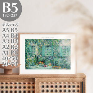 Art hand Auction BROOMIN 艺术海报 Henri Le Sidaner 餐桌上的树叶在阳光下 非洲菊绘画 B5 182 x 257 毫米 AP197, 印刷材料, 海报, 其他的