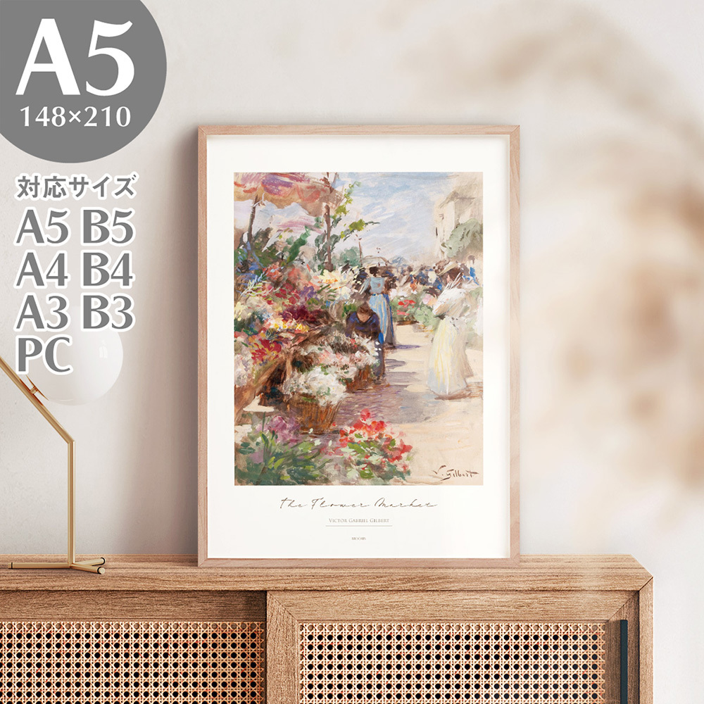 BROOMIN Affiche d'art Victor Gilbert Marché aux Fleurs Peinture de Fleurs Chef-d'œuvre Paysage A5 148 x 210 mm AP207, Documents imprimés, Affiche, autres