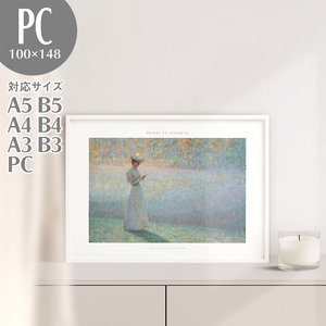 BROOMIN アートポスター アンリ・ル・シダネル 風景の中で読書する女性 絵画 名画 PC 100×148mm AP213