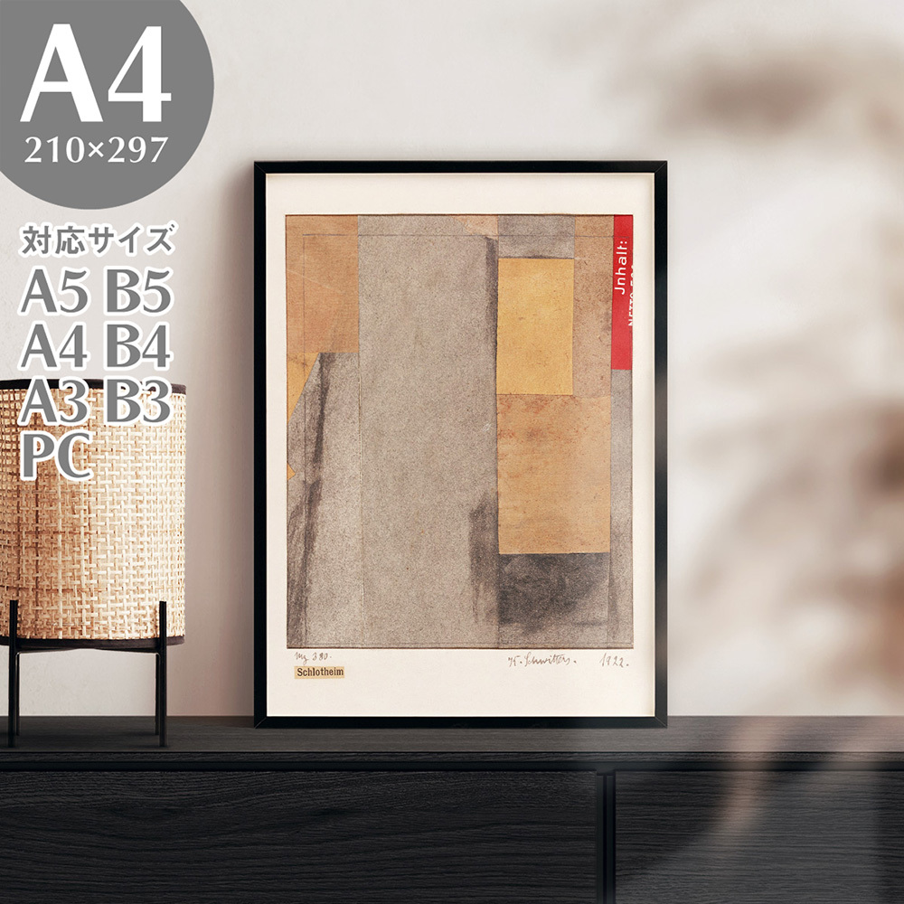 BROOMIN Kunstposter Kurt Schwitters Mz 380. Schlotheim Collage Merz Malerei A4 210x297mm AP216, Gedruckte Materialien, Poster, Andere