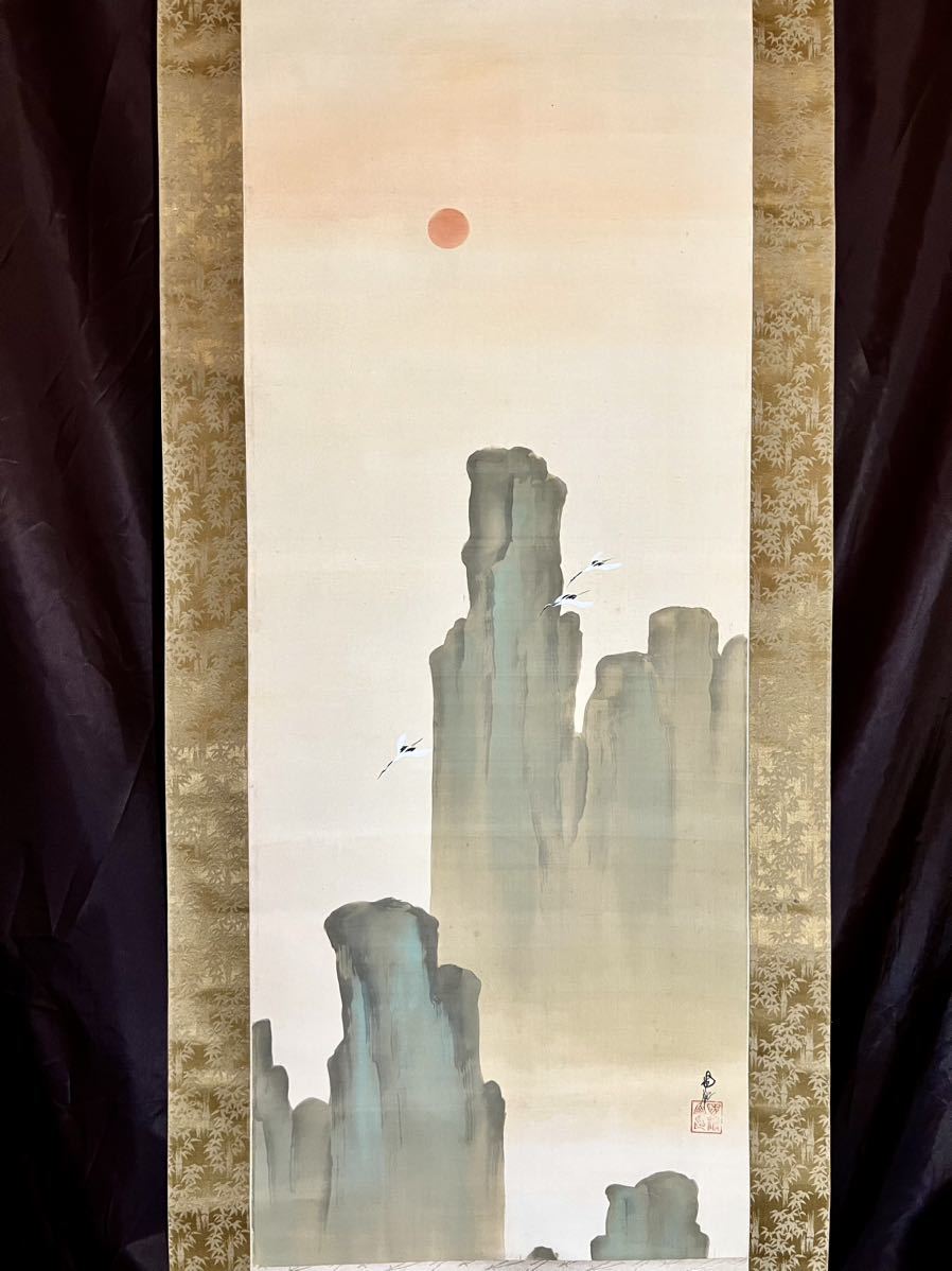 ヤフオク! -:小堀(絵画)の中古品・新品・未使用品一覧