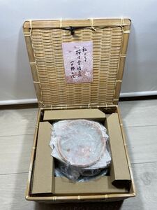 [ unused ] Uno Chiyo plate tableware set 7 pieces set box equipped flower around ...