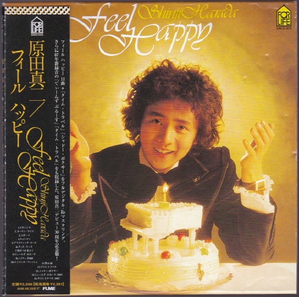 数量は多 Collectors Anniversary The ROMANTIC!〜The TOO MUCH
