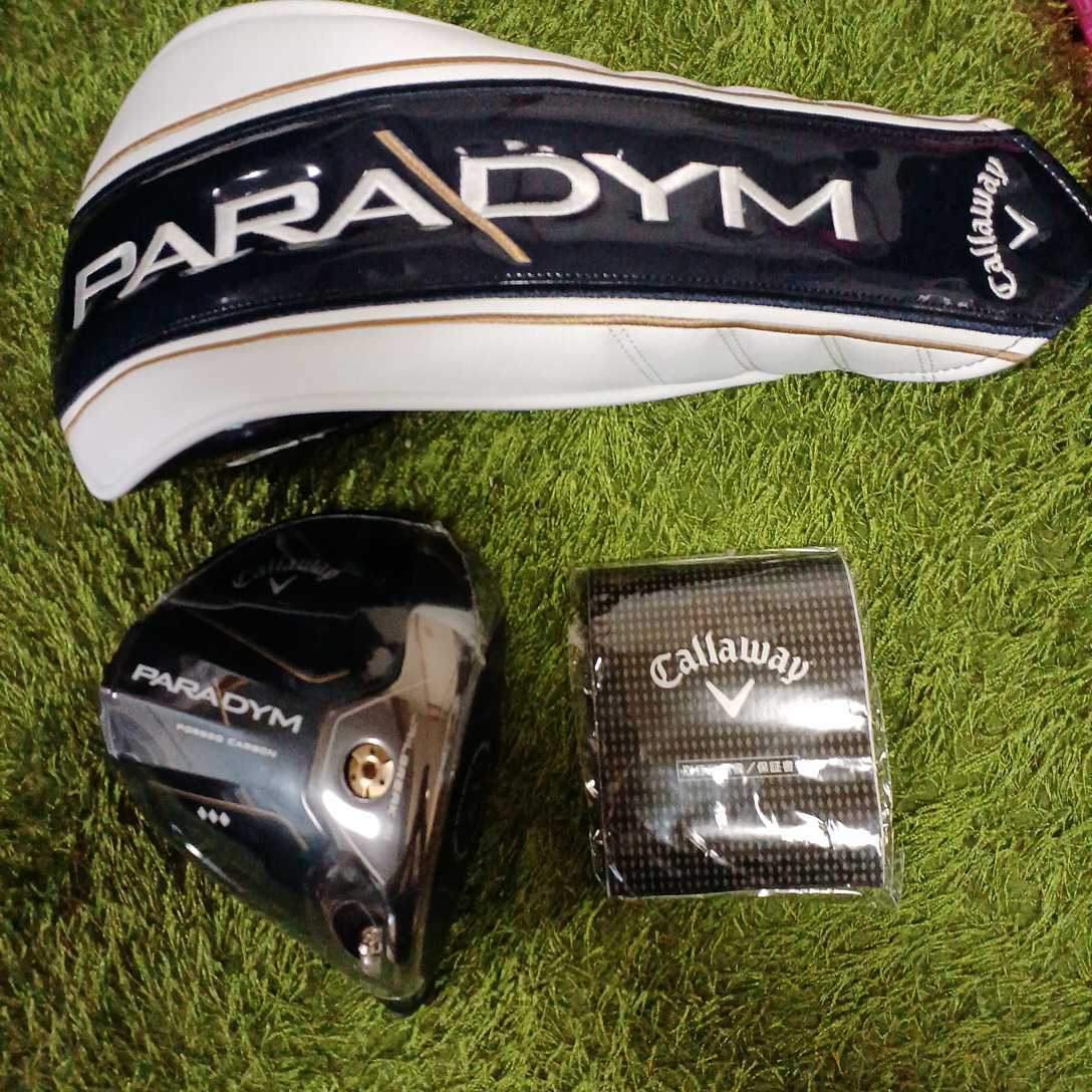 新品 10.5° キャロウェイ パラダイム PARADYM ヘッド+カバー 1W