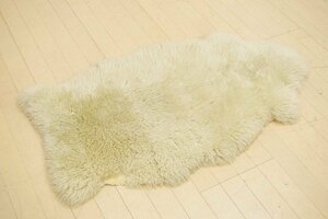 一点物 ムートンラグ 【I】羊毛 ウールカーペット シープスキン 子羊 絨毯 敷物 玄関マット リビング 63×113cm
