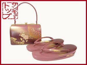 ☆質:39トップ 着物館 和装小物 159 草履バックセット 本皮 梅花文様 中古 お慶びの席に