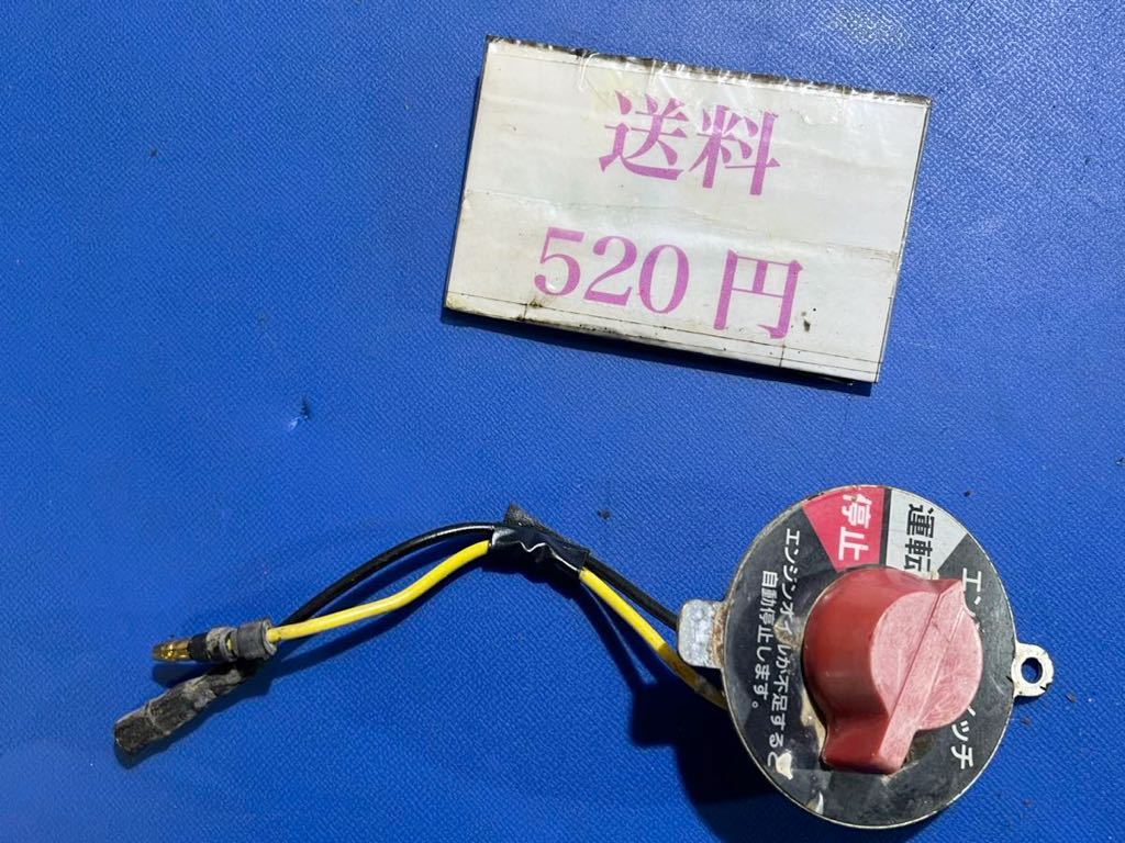 2025年最新】Yahoo!オークション -airman hp2300の中古品・新品 2025年最新】Yahoo!オークション -airman hp2300の中古品・新品