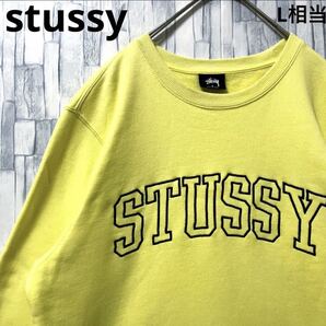 stussy ステューシー 長袖 トレーナー スウェット プルオーバー デカロゴ ビッグロゴ 刺繍ロゴ サイズS イエロー 裏起毛 メンズ 送料無料