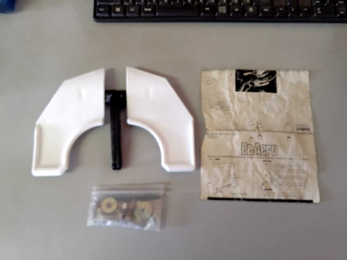 ヤフオク! -「rz」(スタビライザー) (パーツ)の落札相場・落札価格