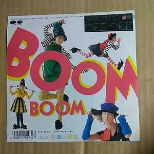 Spinning Dee-Dee「boom boom」邦EP 1987年★★夜のヒットスタジオはずめ!　イエローボール　ポール・レキカス　DJ定番