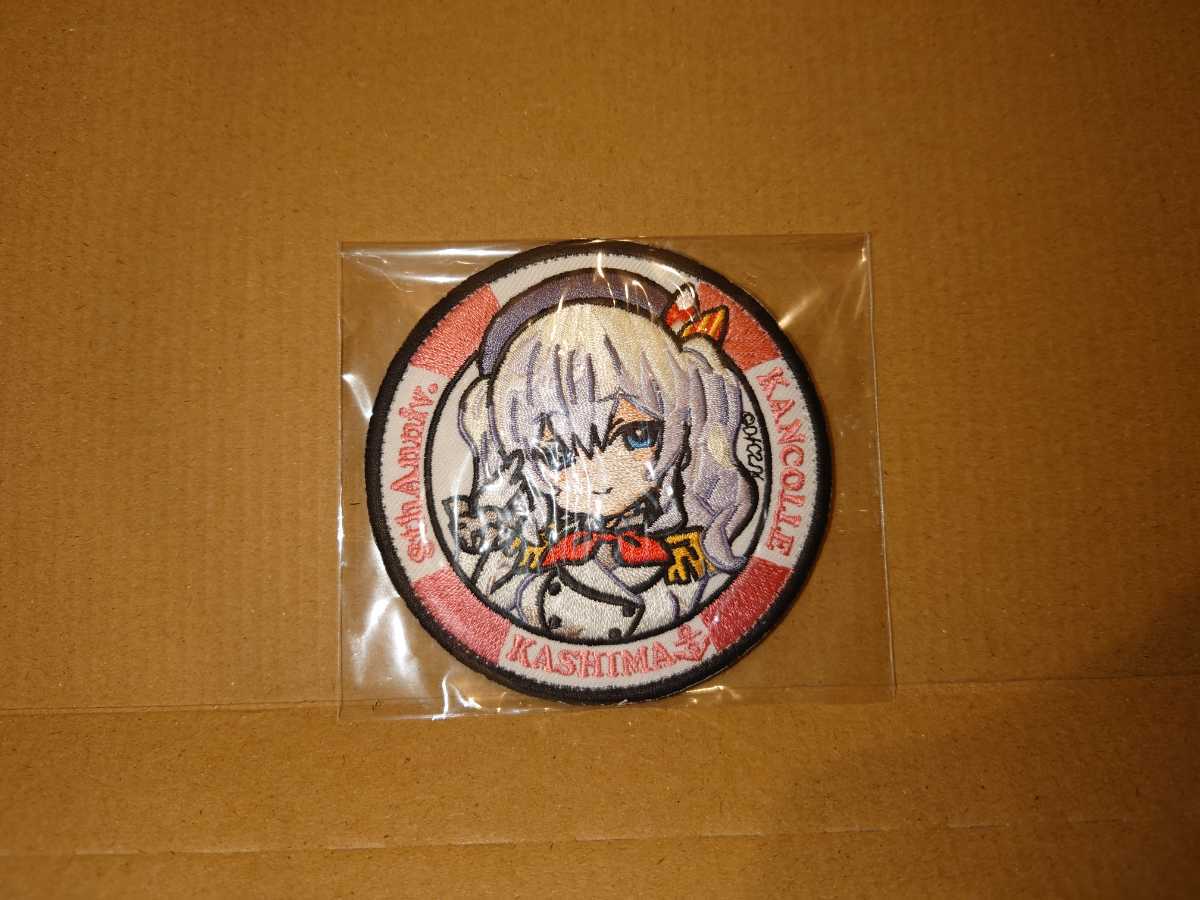 ヤフオク! -「艦これ ミリタリーワッペン」の落札相場・落札価格